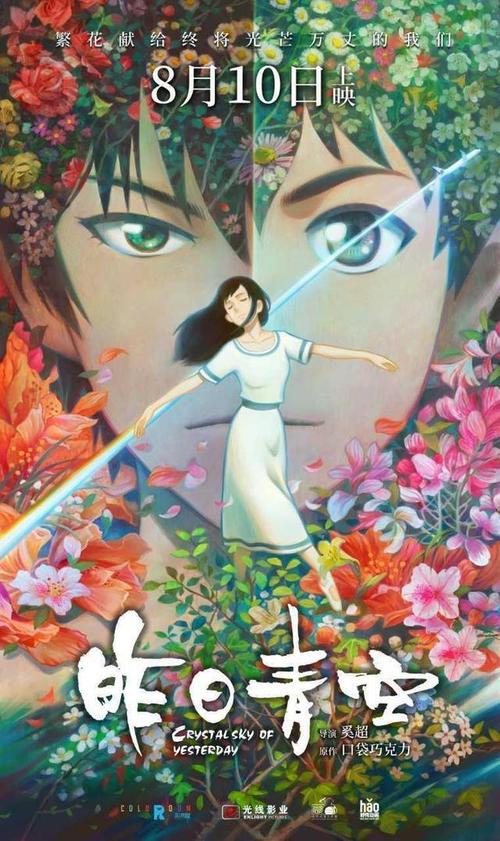 作假宾汉顿大学毕业证