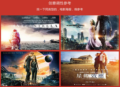 做假俄克拉何马潘汉德尔州立大学文凭毕业证