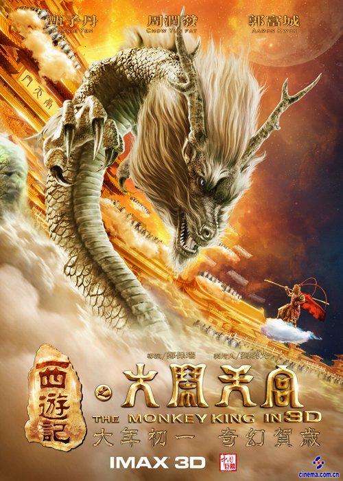 重庆理工大学学位证书图片