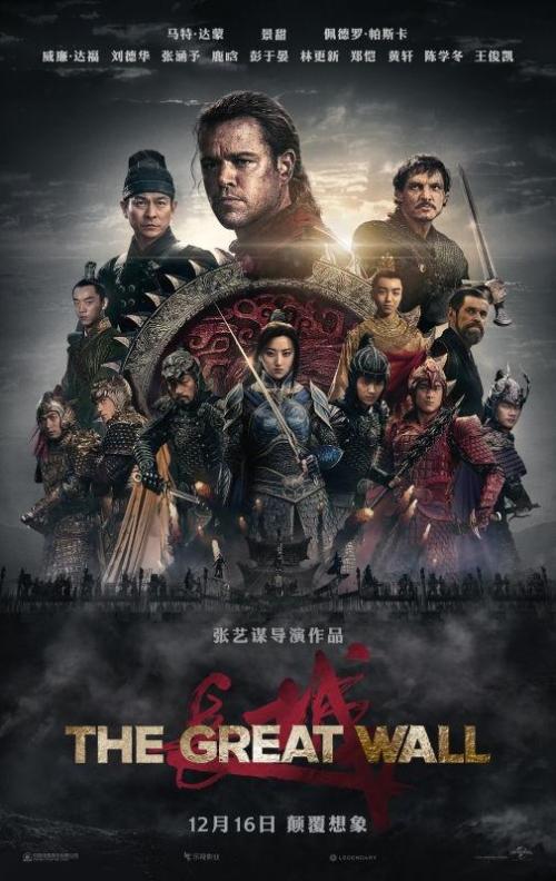 做个假的俄勒冈州驾驶证